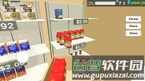 我的超市模拟器9999999钞票最新版截图2