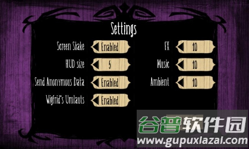 饥荒多人联机版(Dont Starve)截图2
