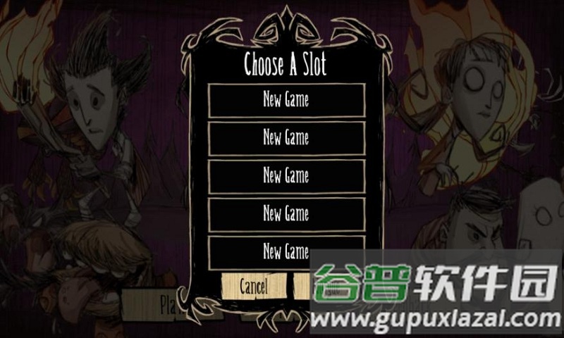 饥荒多人联机版(Dont Starve)截图3