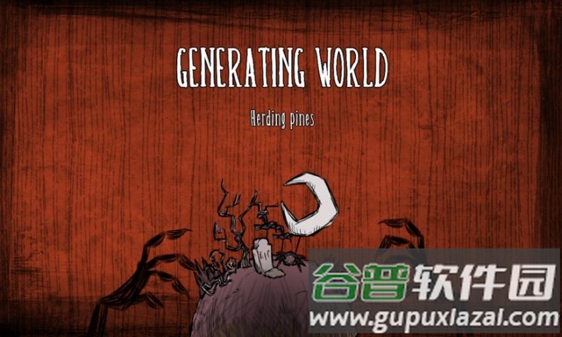 饥荒多人联机版(Dont Starve)截图4