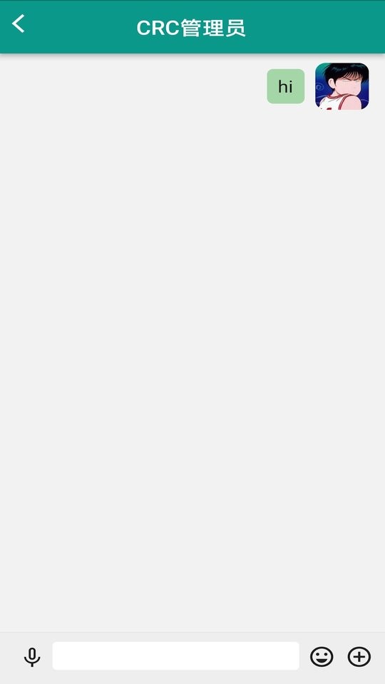 瓣你康客户端截图2