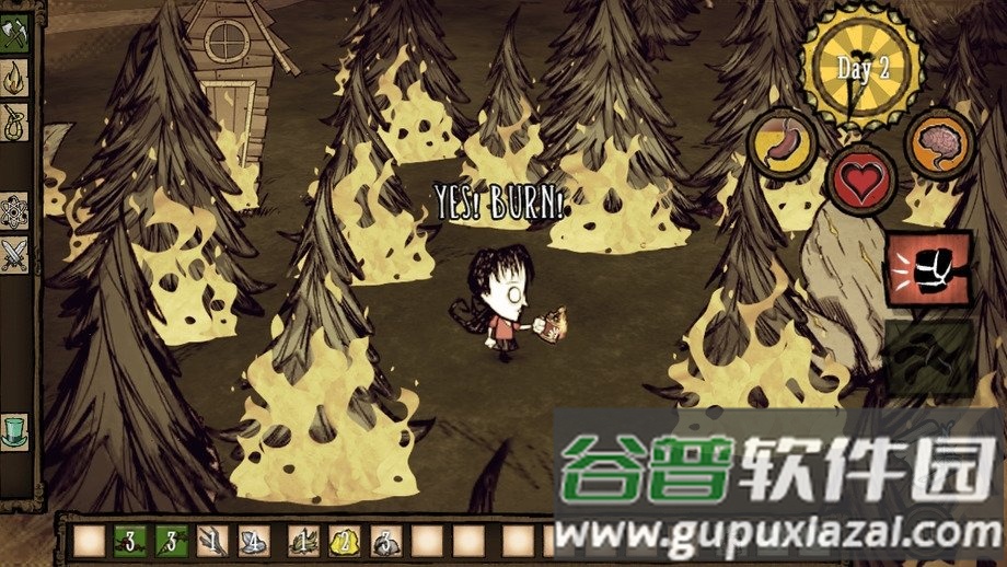 饥荒口袋版安卓版(饥荒巨人国)截图2