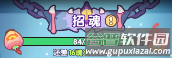 末世王者0.1折截图5