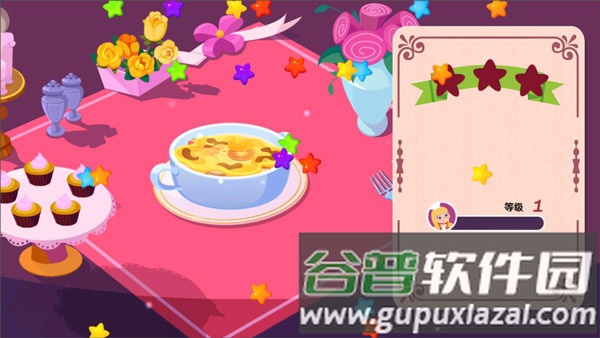 美食兄妹之法国餐厅全解锁版10