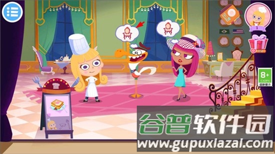 美食兄妹之法国餐厅菜谱全解锁截图1