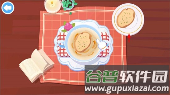 美食兄妹之法国餐厅菜谱全解锁截图2