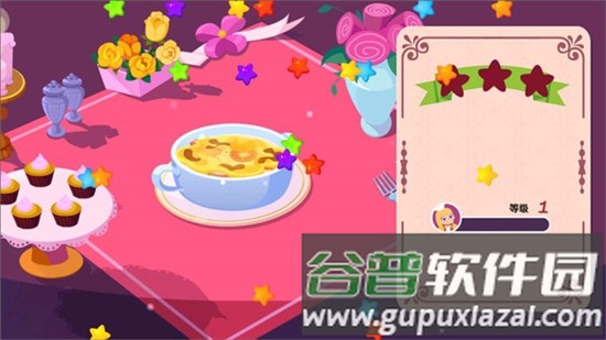 美食兄妹之法国餐厅菜谱全解锁截图4