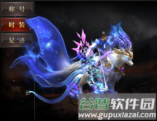 百战无双传奇游戏截图1