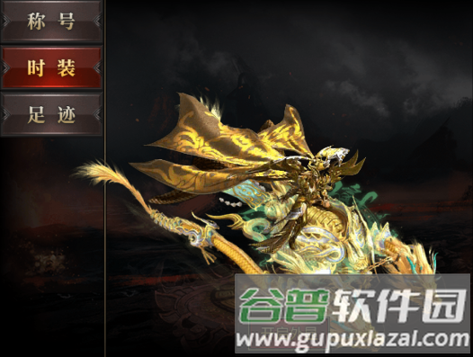 百战无双传奇游戏截图2