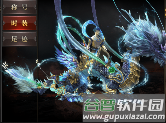 百战无双传奇游戏截图3