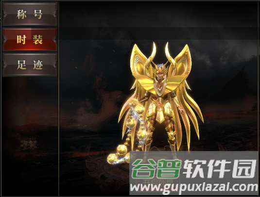 百战无双传奇游戏截图5