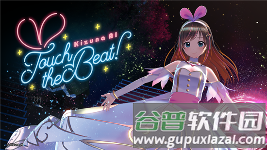 KizunaPlayer游戏正版截图1