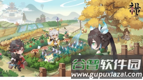 最强祖师vivo版