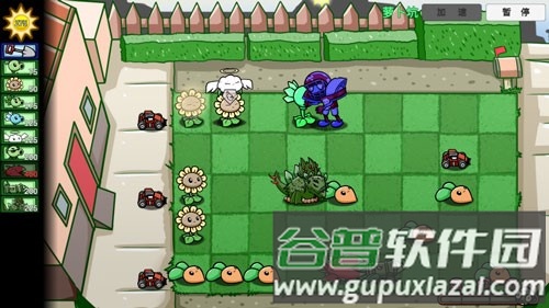 植物大战僵尸bt拓展版最新版截图2