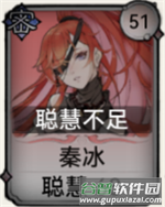 最强祖师qq版本图片8