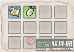 最强祖师qq版本图片11