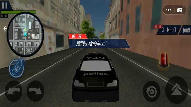 超级警车驾驶手游截图2