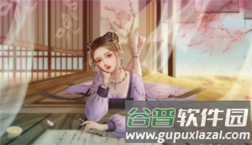 裴家姑娘初长成清软破解版游戏截图2