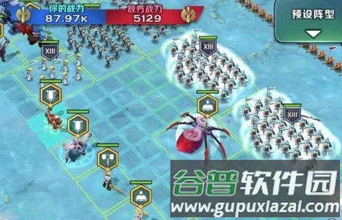 剑与家园无限资源版10