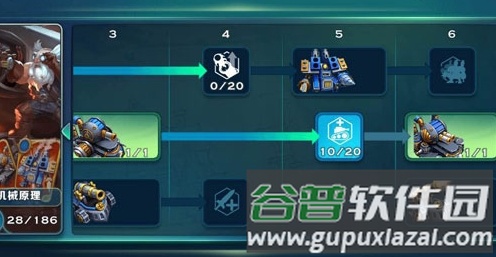 剑与家园单机版破解版6