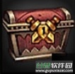 列王的纷争西部大陆uc版7