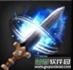 列王的纷争西部大陆uc版9