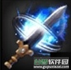 列王的纷争西部大陆uc版10