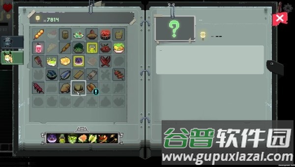 餐瘾地城手机版截图1