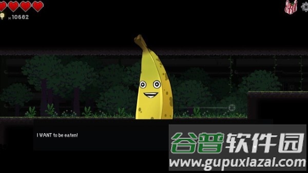 餐瘾地城手机版截图3