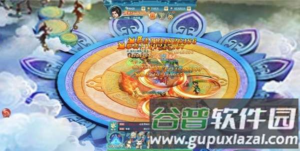 古剑奇闻录-0氪送万元游戏截图3