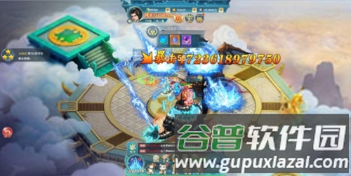 古剑奇闻录-0氪送万元游戏截图5