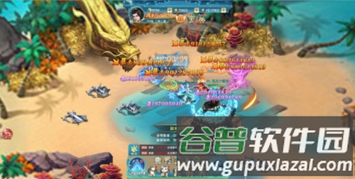 古剑奇闻录-0氪送万元游戏截图7