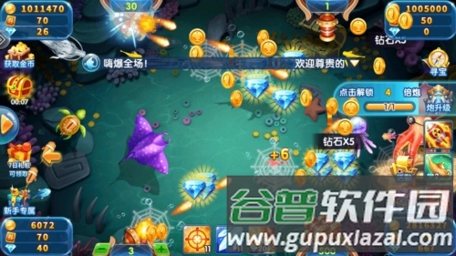 天天捕鱼赢话费HD安卓版10
