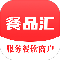 餐品汇appv1.3.4