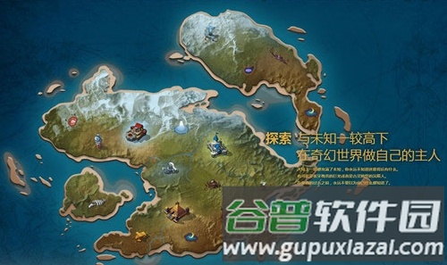 剑与家园无限钻石破解版1