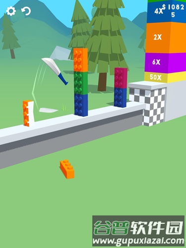 Slice It All截图1