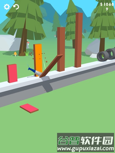 Slice It All截图7
