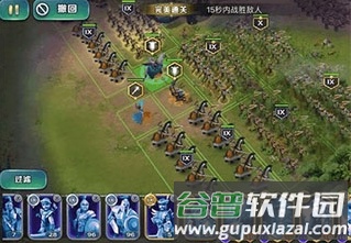 剑与家园无敌破解版1