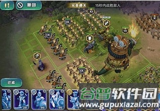剑与家园无敌破解版2