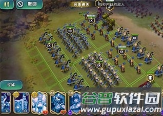 剑与家园无敌破解版3