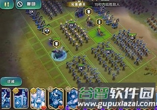 剑与家园无敌破解版4