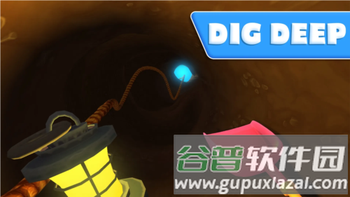 掘地求财修改版截图1