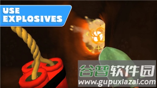 掘地求财修改版截图3