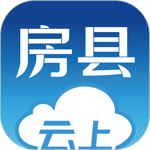 云上房县手机版v1.3.1