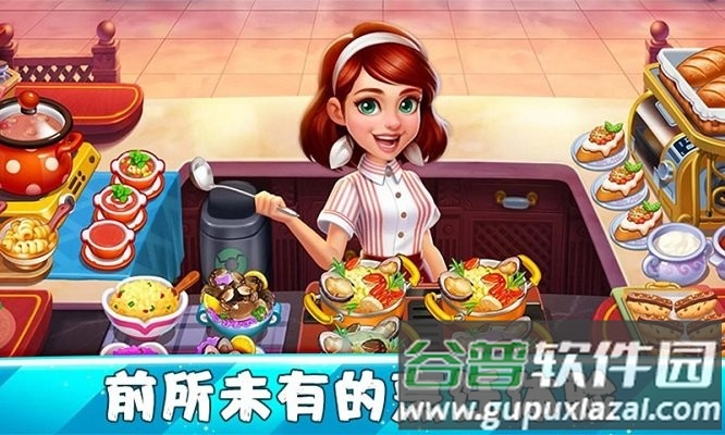 餐厅模拟器游戏截图3