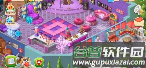 梦幻家园最新版本破解版2025游戏截图9