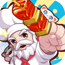 餐厅大亨小游戏v1.0.1