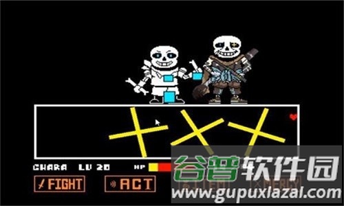 最后的色彩截图2