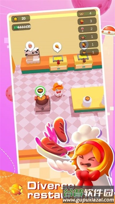 餐厅和烹饪小游戏(restaurant and cooking)截图2