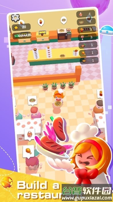 餐厅与烹饪游戏(restaurant and cooking)截图1